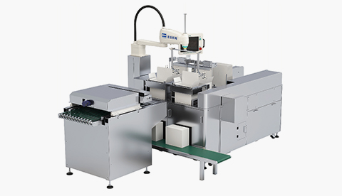 carton box filling machine