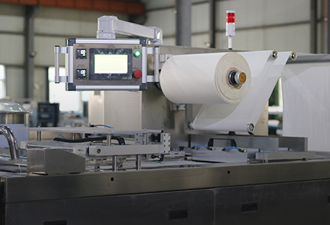 1Blister Packing Machine.jpg