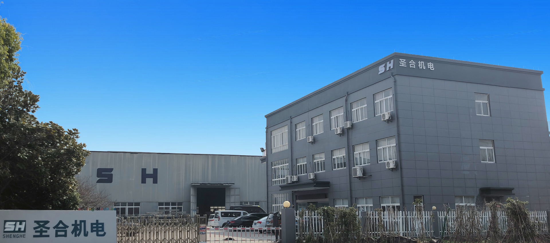 blister packing machine manufacturer