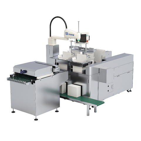 Box Packing Machine